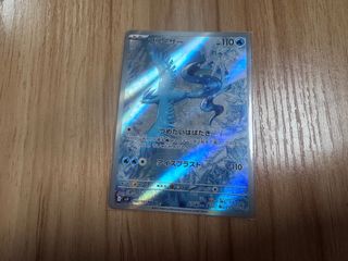 （分類：）位於 。 由 RaulNHY 提交（商品編號 1373467934，圖片 1）。簡介： 。