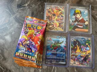 （分類：）位於 。 由 cc53_shop 提交（商品編號 1373437760，圖片 1）。簡介： 。