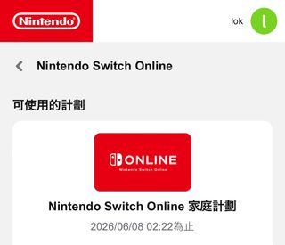 （分類：）位於 。 由 soaringhdj 提交（商品編號 1373563359，圖片 1）。簡介： 。