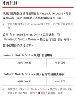 （分類：）位於 。 由 whenay 提交（商品編號 1373405631，圖片 1）。簡介： 。