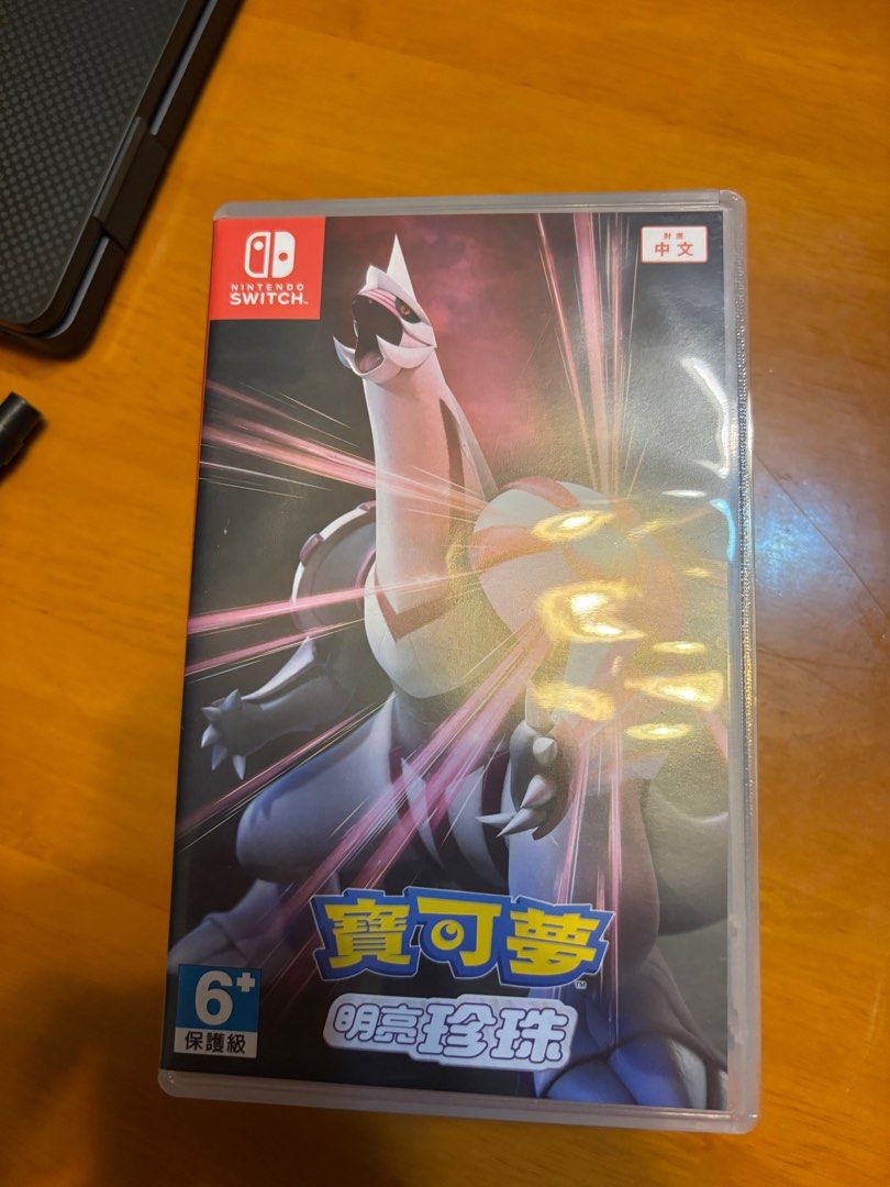 Switch Pokemon 珍珠 （分類：Nintendo 任天堂）位於 Hong Kong。 由 yellowpepehk 提交（商品編號 1373510791，圖片 1）。簡介： Switch 2可用，有興趣pm。