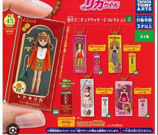 （分類：）位於 。 由 luckyovc 提交（商品編號 1373478257，圖片 1）。簡介： 。