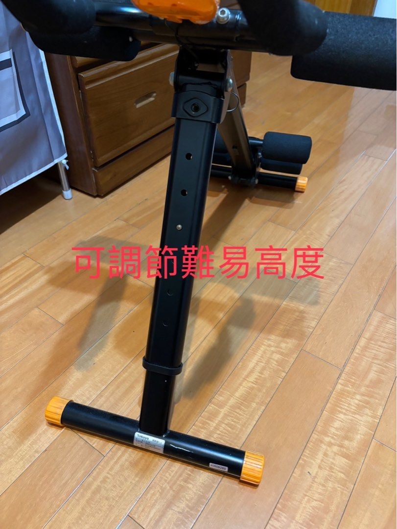 由 nina04161984 (刊登 ID 1373532276，圖片 3) 提交，位於 台北市 (Taipei) 的 TOKUYO 二手健腹機，功能正常。⚠️限自取：台北市文山區 (類別：有氧健身器材)，說明：二手TOKUYO 健腹機 功能正常 ⚠️限自取：台北市文山區 ❌計數功能無法使用（不介意再購買）。
