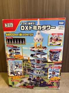 (Category: ) located in . Submitted by horopam (Listing ID 1373506791, Image 1). Description: .