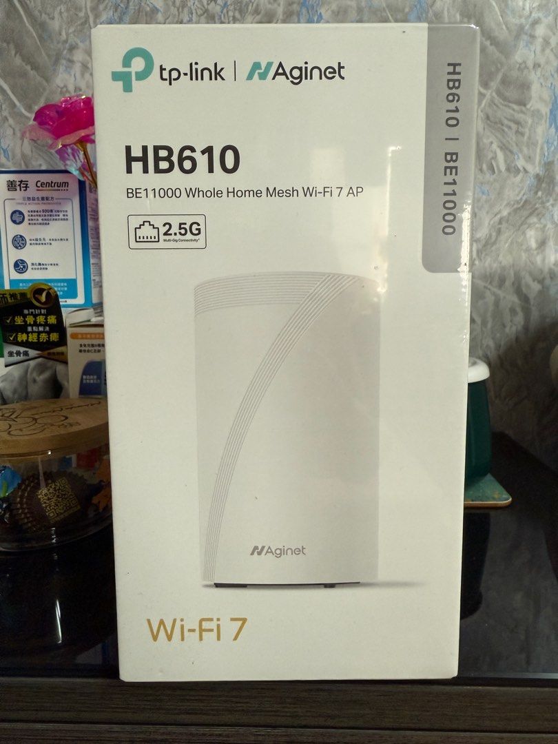 TP-link Aginet HB610, 電腦＆科技, 電腦周邊及配件, Wifi及上網相關產品 - Carousell