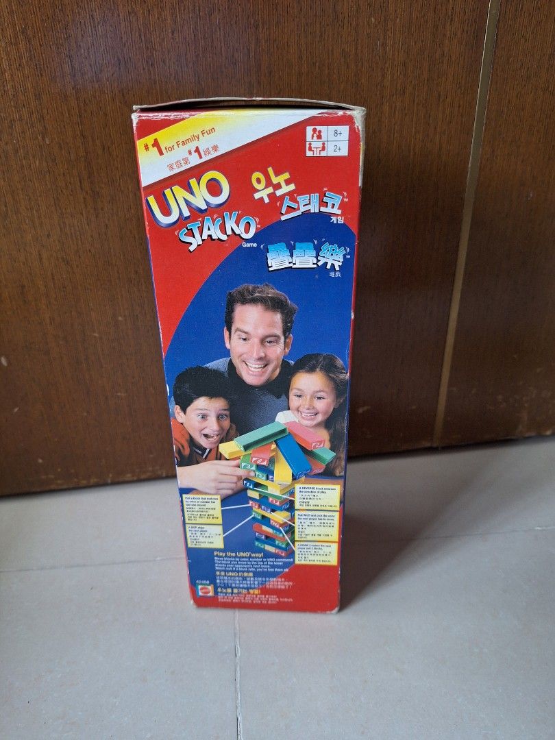 UNO STACKO (Category: Board Games & Puzzles) located in Singapore. Submitted by all_must_go_sale (Listing ID 1373406810, Image 2). Description: The stacking block game with an UNO twist for family fun. Self Collection at Hougang ave 8. No exchange, return or refund. Thanks for viewing..