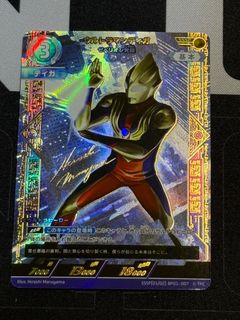 （分類：）位於 。 由 cyrusaywc 提交（商品編號 1373572435，圖片 1）。簡介： 。