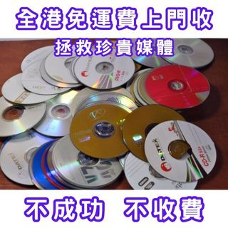 （分類：）位於 。 由 wilson_digital 提交（商品編號 1371097117，圖片 1）。簡介： 。