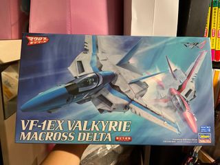 （分類：）位於 。 由 me_apf 提交（商品編號 1373492121，圖片 1）。簡介： 。