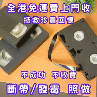（分類：）位於 。 由 wilson_digital 提交（商品編號 1371586596，圖片 1）。簡介： 。