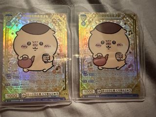 (Category: ) located in . Submitted by henrykhenry (Listing ID 1373552333, Image 1). Description: .