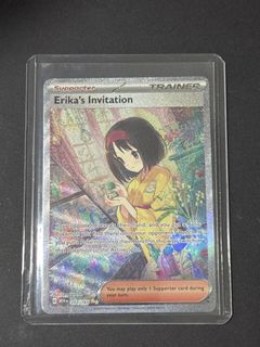 (Category: ) located in . Submitted by lazyjun (Listing ID 1373544777, Image 1). Description: .