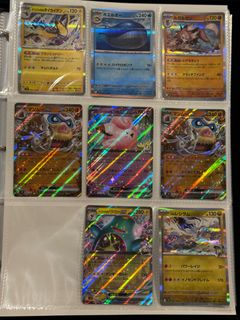 (Category: ) located in . Submitted by jj125 (Listing ID 1373520068, Image 1). Description: .