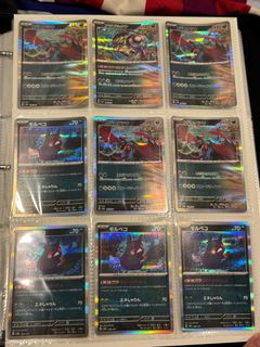 (Category: ) located in . Submitted by jj125 (Listing ID 1373519009, Image 1). Description: .
