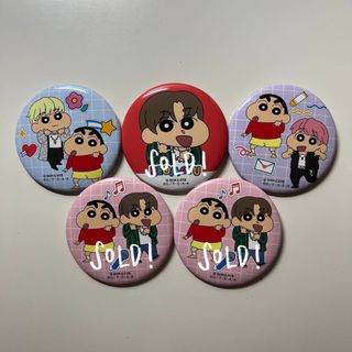 (Category: ) located in . Submitted by ohsnapitzariana (Listing ID 1303802337, Image 1). Description: .