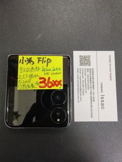 （分類：）位於 。 由 wonder_digital 提交（商品編號 1373408892，圖片 1）。簡介： 。