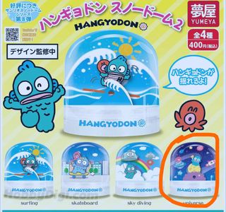 （分類：）位於 。 由 kit0201 提交（商品編號 1373552069，圖片 1）。簡介： 。