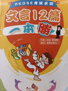 （分類：）位於 。 由 12353080 提交（商品編號 1373705785，圖片 1）。簡介： 。