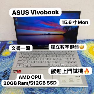 （分類：）位於 。 由 notebook_master 提交（商品編號 1373661189，圖片 1）。簡介： 。