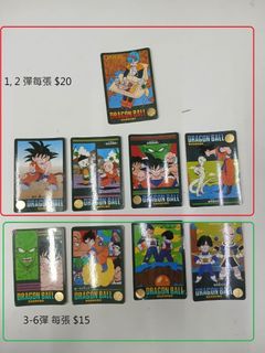 （分類：）位於 。 由 ho226 提交（商品編號 1373590775，圖片 1）。簡介： 。