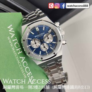 （分類：）位於 。 由 watchaccess888 提交（商品編號 1373589935，圖片 1）。簡介： 。
