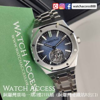 （分類：）位於 。 由 watchaccess888 提交（商品編號 1373639956，圖片 1）。簡介： 。