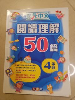 （分類：）位於 。 由 annennahou1331 提交（商品編號 1373728471，圖片 1）。簡介： 。
