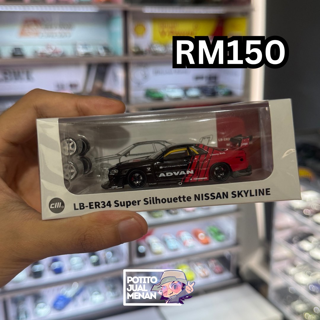 CM Model LB-ER34 Super Silhouette Nissan R34 Advan, Hobbies & Toys ...