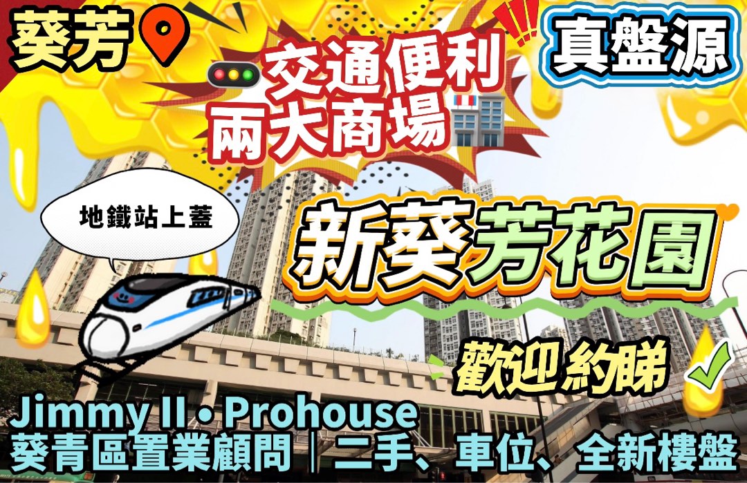 （分類：）位於 。 由 lien_41 提交（商品編號 1373597840，圖片 1）。簡介： 。