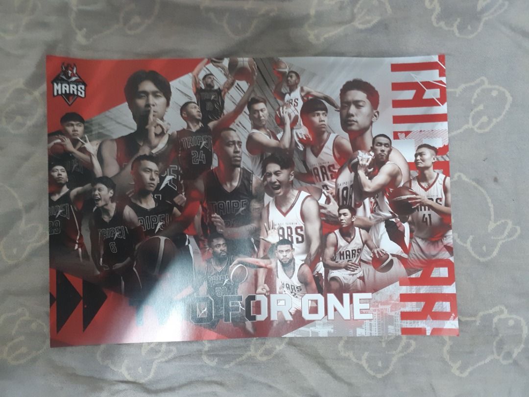 TPBL 臺北台新戰神季後賽海報