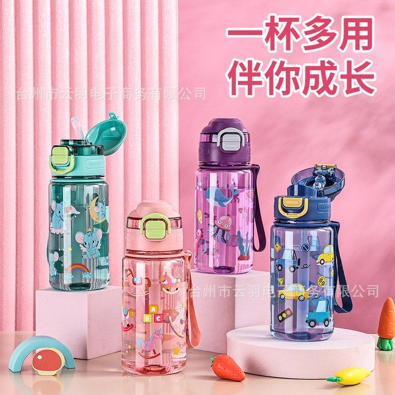 由 az0975875653319 (刊登 ID 1373690581，圖片 1) 提交，位於 台中市 (Taichung) 的 兩用兒童水杯 (類別：學習餐具)，說明：現貨藍色*1 綠色*1 粉色*2 紫色*2 容量:600ml 材質Pc 耐高溫。