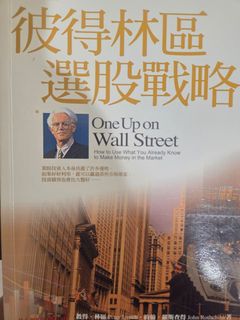 由 bertelli0067960 (刊登 ID 1373706222，圖片 1) 提交，位於 的 (類別：)，說明：。