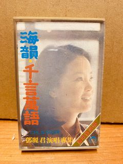 由 aoao7728567 (刊登 ID 1373708407，圖片 1) 提交，位於 的 (類別：)，說明：。