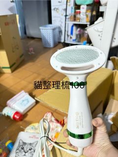 由 hellokitty070712 (刊登 ID 1373709217，圖片 1) 提交，位於 的 (類別：)，說明：。