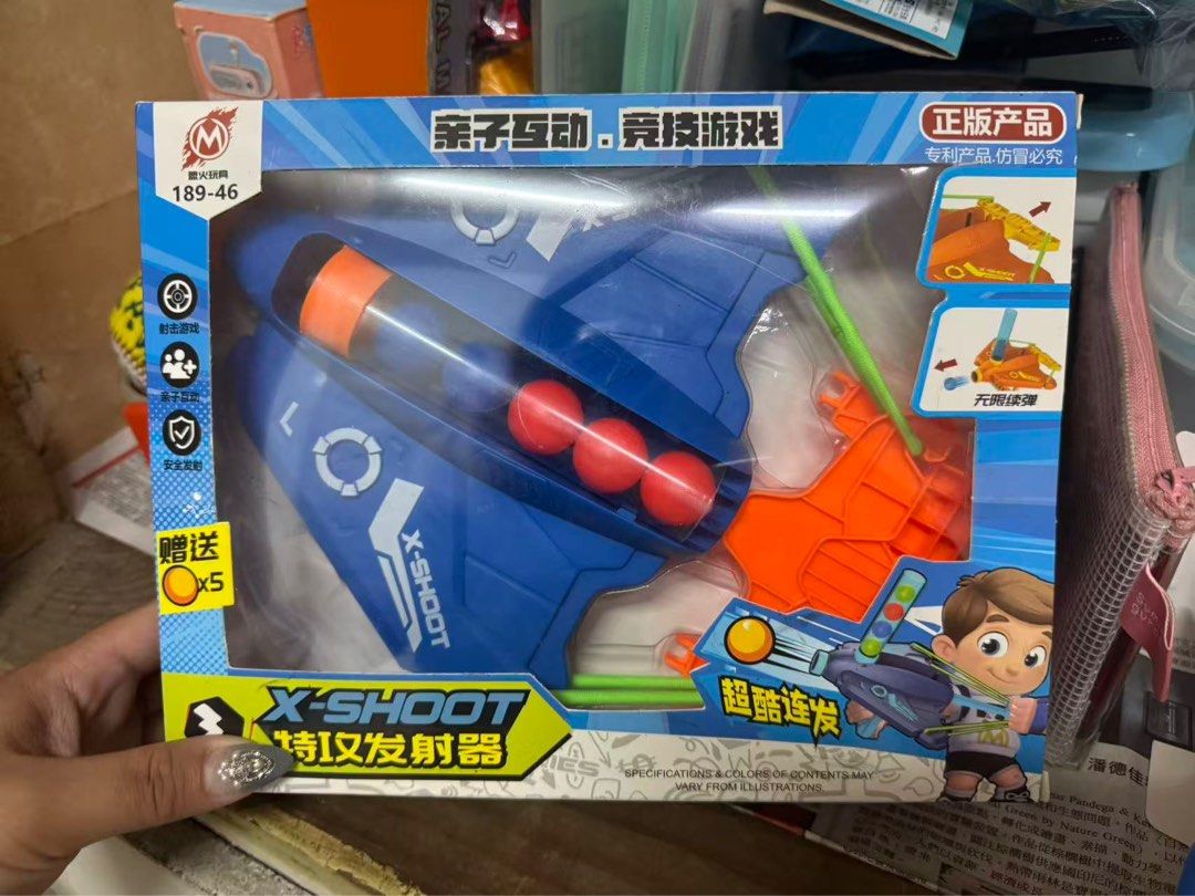 由 jia1117 (刊登 ID 1373743476，圖片 3) 提交，位於 台中市 (Taichung) 的 玩具 (類別：嬰兒玩具)，說明：玩具4樣200。