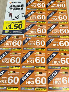 （分類：）位於 。 由 ykw888 提交（商品編號 1373604623，圖片 1）。簡介： 。