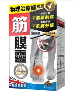 （分類：）位於 。 由 SLaam2 提交（商品編號 1373607851，圖片 1）。簡介： 。