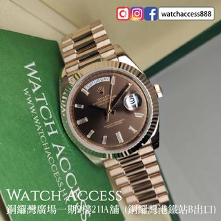 （分類：）位於 。 由 watchaccess888 提交（商品編號 1373656650，圖片 1）。簡介： 。