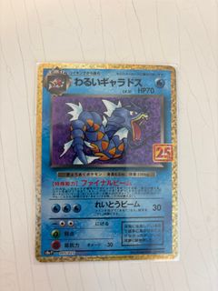 （分類：）位於 。 由 pokehits 提交（商品編號 1373588434，圖片 1）。簡介： 。
