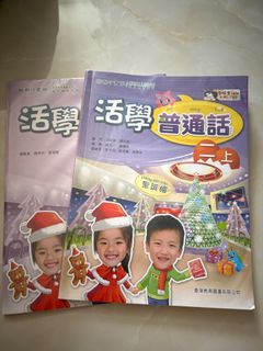 （分類：）位於 。 由 cancan.tang 提交（商品編號 1373638298，圖片 1）。簡介： 。