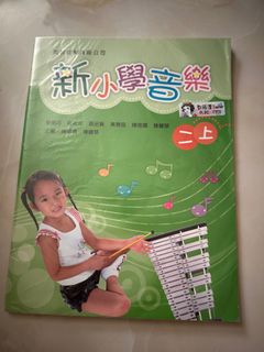 （分類：）位於 。 由 cancan.tang 提交（商品編號 1373640033，圖片 1）。簡介： 。