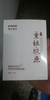 由 yda8256 (刊登 ID 1373756997，圖片 1) 提交，位於 的 (類別：)，說明：。