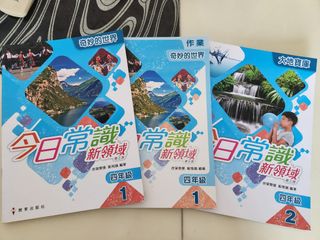 （分類：）位於 。 由 go1234567 提交（商品編號 1373651231，圖片 1）。簡介： 。