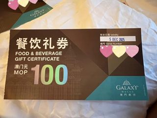 （分類：）位於 。 由 kloeeeeeee 提交（商品編號 1373616676，圖片 1）。簡介： 。