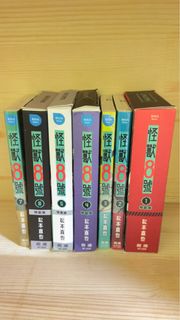 （分類：）位於 。 由 cyuu_0 提交（商品編號 1373658858，圖片 1）。簡介： 。