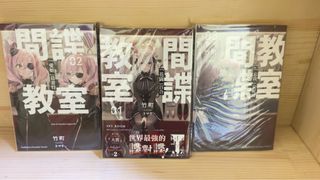 （分類：）位於 。 由 cyuu_0 提交（商品編號 1373674213，圖片 1）。簡介： 。