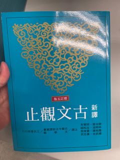 由 ntm322029 (刊登 ID 1373725033，圖片 1) 提交，位於 的 (類別：)，說明：。