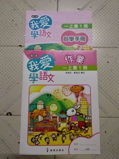 （分類：）位於 。 由 kazmiu 提交（商品編號 1373695940，圖片 1）。簡介： 。