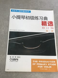 （分類：）位於 。 由 quadaaaa_battery 提交（商品編號 1373661122，圖片 1）。簡介： 。