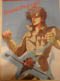 （分類：）位於 。 由 josephcy2017 提交（商品編號 1373717117，圖片 1）。簡介： 。
